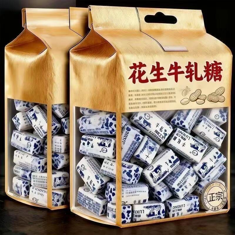 【童年经典回味】花生牛轧糖正宗牛扎糖年货结婚喜糖零食糖果批发