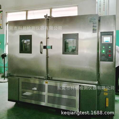 /制造 K-TH系列 可程式恒温恒湿试验箱 PP塑料水份真空干燥机