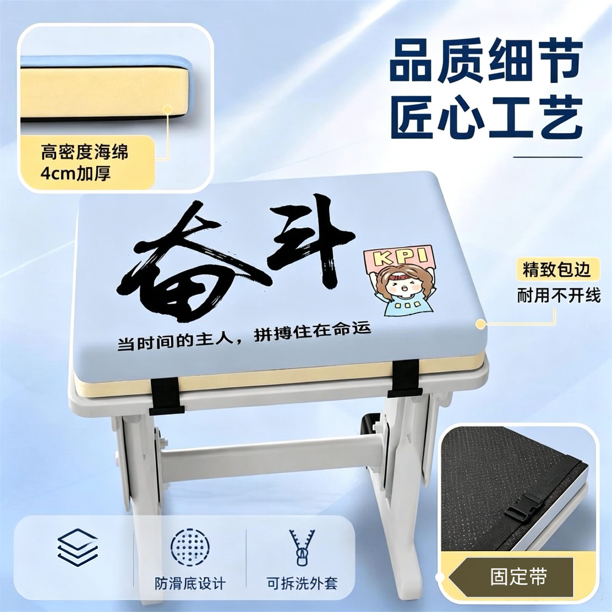 高密度海绵椅垫4cm加厚可拆洗
