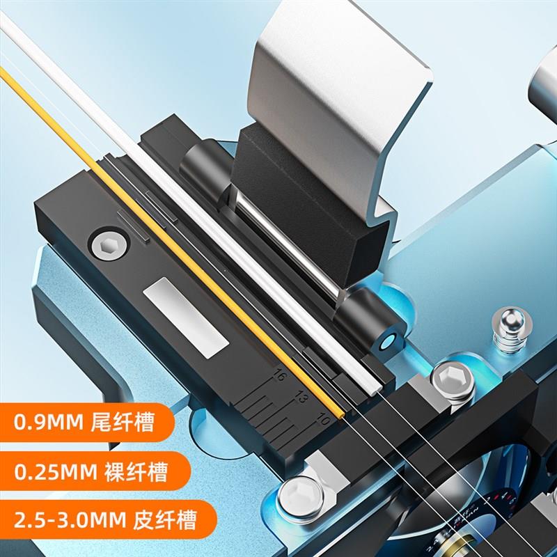 赛纤S09一步式全自动高精度光纤切割刀光纤熔接机热熔专用切割刀