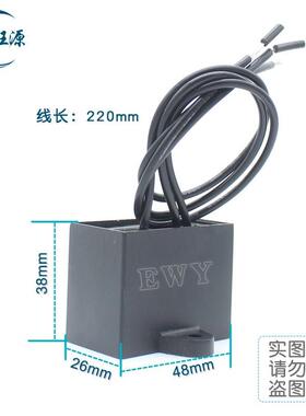 三相灭弧器 阻容吸收器RAV-781BYZ-2 浪涌抑制器滤波器火花消除器