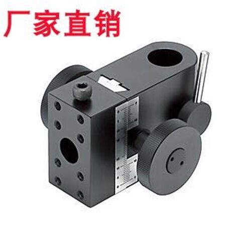 米思米MISUMI支柱安装型滑台燕尾槽滑台STLC48,STLXYZ35,STLX35