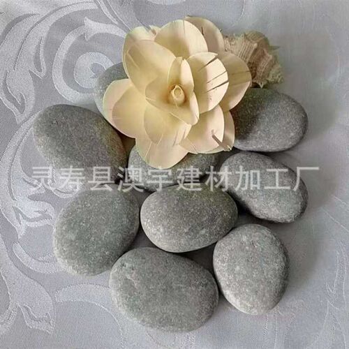 鹅卵石 铺路脚底按摩石鹅卵石 水处理变压器用鹅卵石