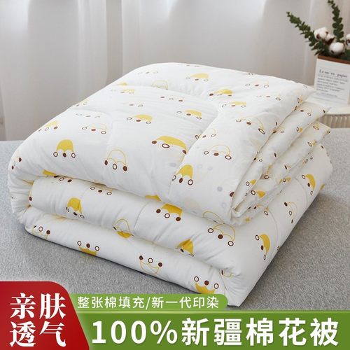 新疆棉花被子床垫被手工柔软透气