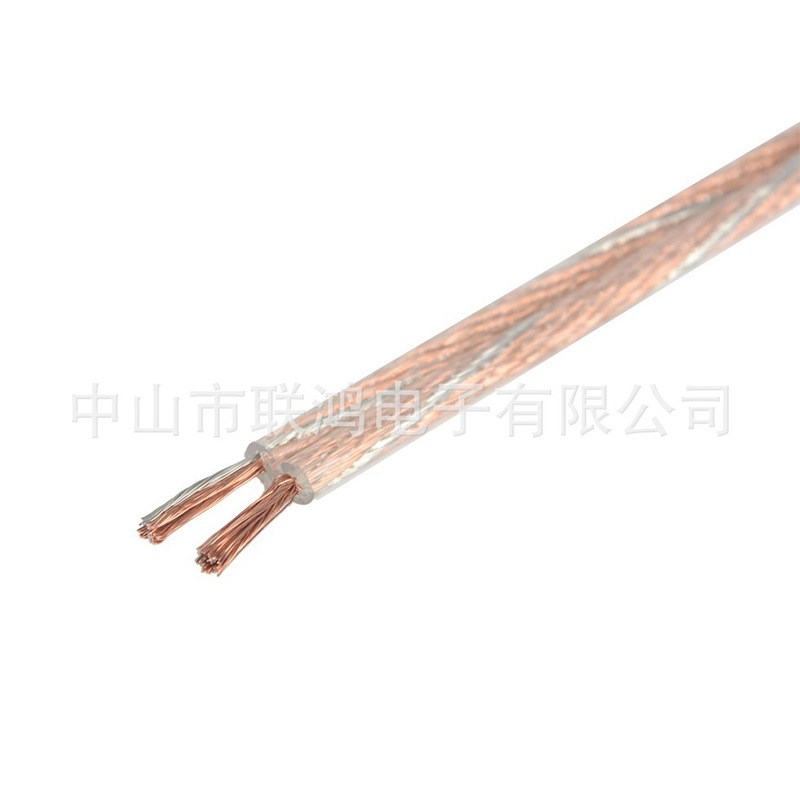 音频线 音响线 音箱线 喇叭线 发烧级 增强屏蔽抗干扰 入墙喇叭线