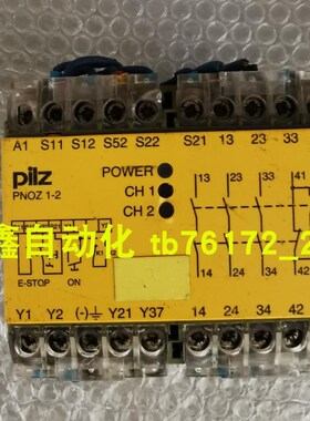 皮尔兹PILZ安全继电器PNOZ1 3S 10 24VAC 474600 474695 474652议