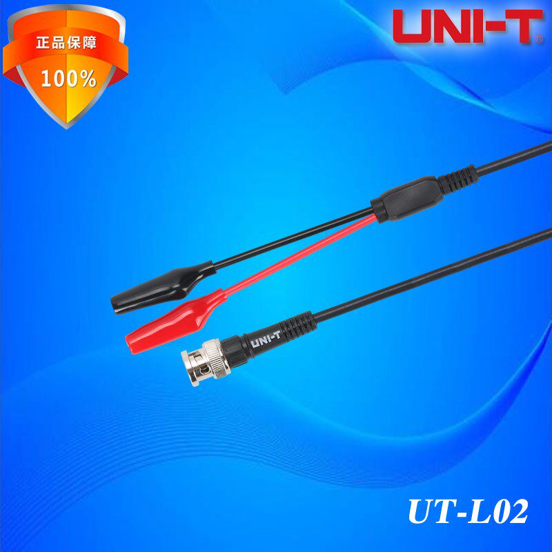 优利德UT-L02 BNC鳄鱼夹测试线测量仪器信号的转换测量连接