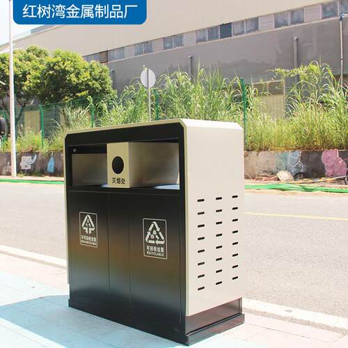 2026新品户外冷轧钢板烤漆金属两分类方形小区环卫垃圾桶耐用