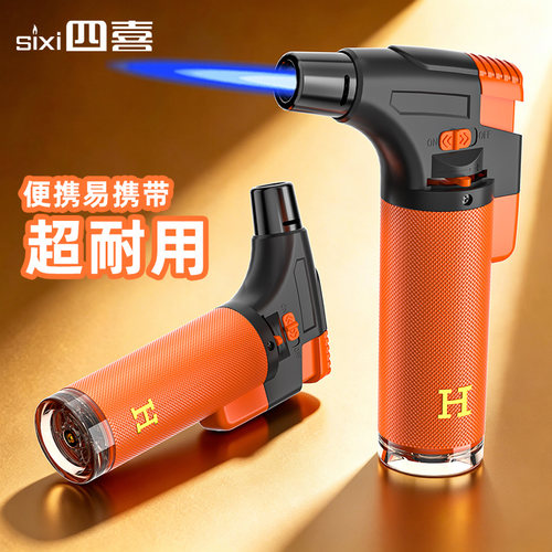 防风打火机高档艾灸专用点火枪高温焊枪可充气点火器喷枪工厂正品