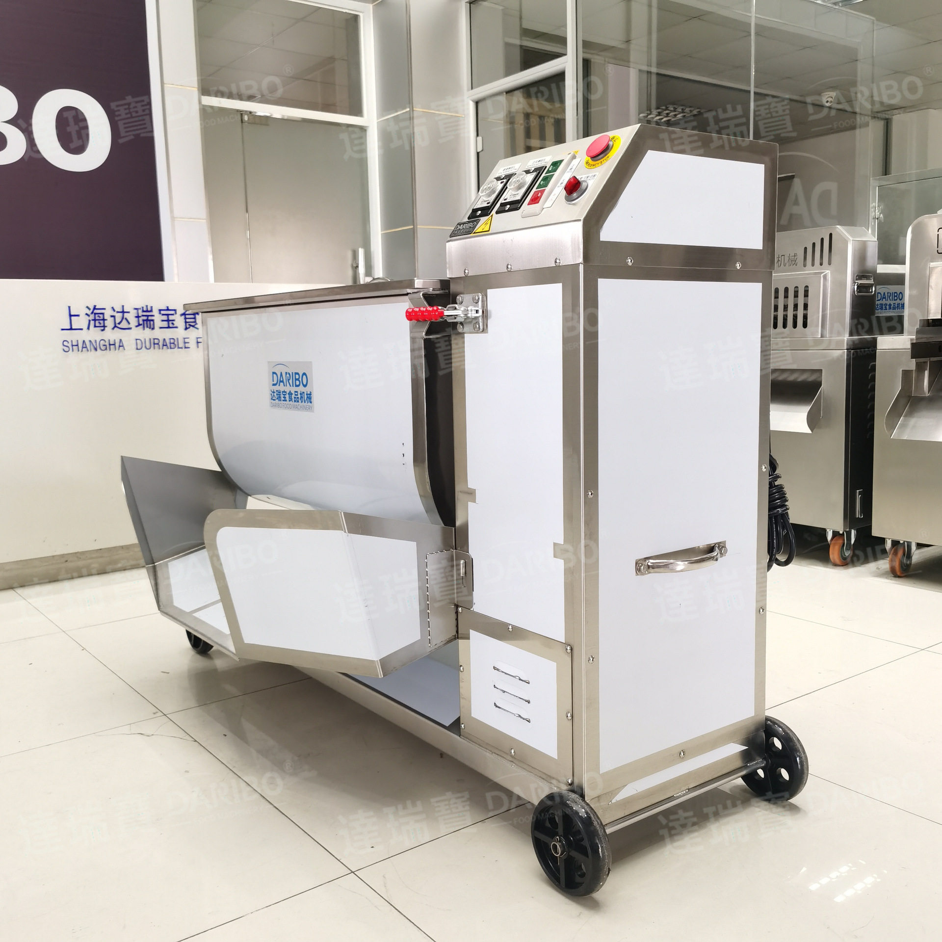 x特惠新款 商用130/220混合搅拌机 肉馅包子馅肉肠肉糜混合拌馅机