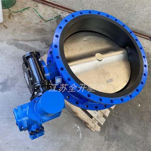 防爆矿用瓦斯电动蝶阀WSD941X-16C DN250矿用电动法兰铸钢蝶阀