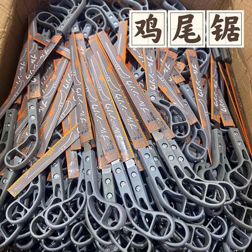 鸡尾锯手锯特快日本小锯手工锯