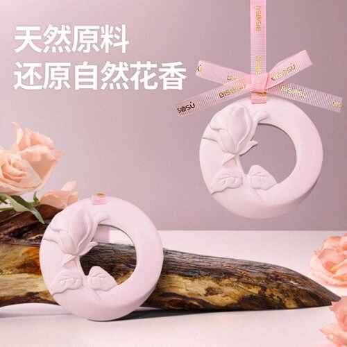石膏香薰玫瑰花香片车载衣柜挂件