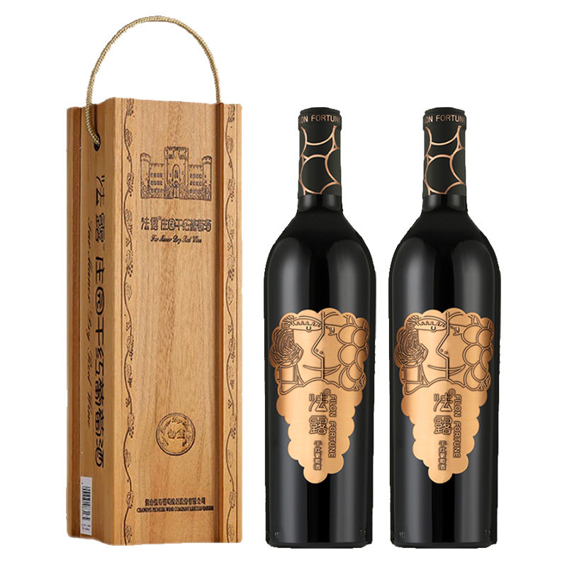 张裕庄园红酒法露红金大师之作干红葡萄酒赤霞珠750ml*2瓶正品
