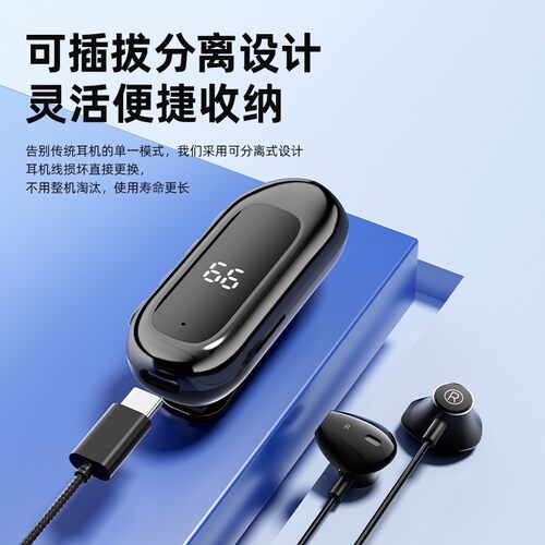 新品代发K200蓝牙耳机  带手电 新款无线领夹K歌耳返来电报号