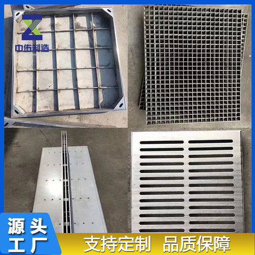 2205不锈钢格栅无锡厂家供应烟气均流耐酸耐碱耐蚀液体过滤拦污