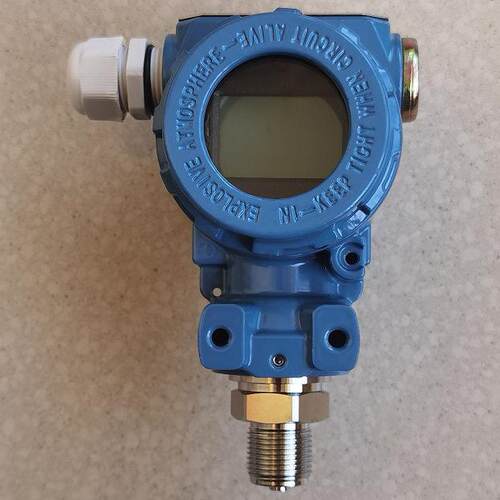 XH401AM2负压变送器量程-1500~0Pa输出二线制4~20mA