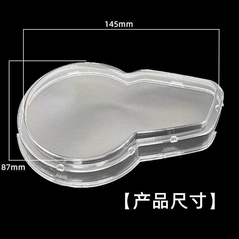 电动车小力鹰仪表壳适用于爱玛小力鹰液晶仪表壳罩透明仪表盘护罩图片
