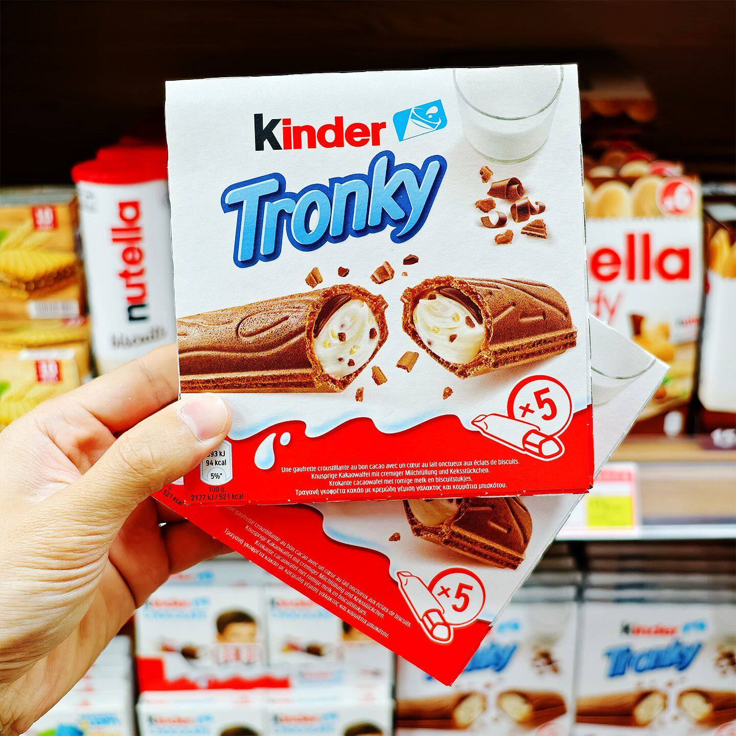 Kinder健达轻脆怡5条装牛奶巧克力夹心威化饼干费列罗年货零食