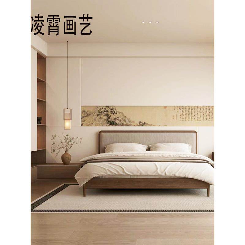 定制宋式美学墙纸富春山居图中式覆古腰线线形壁画卧室墙布背景墙