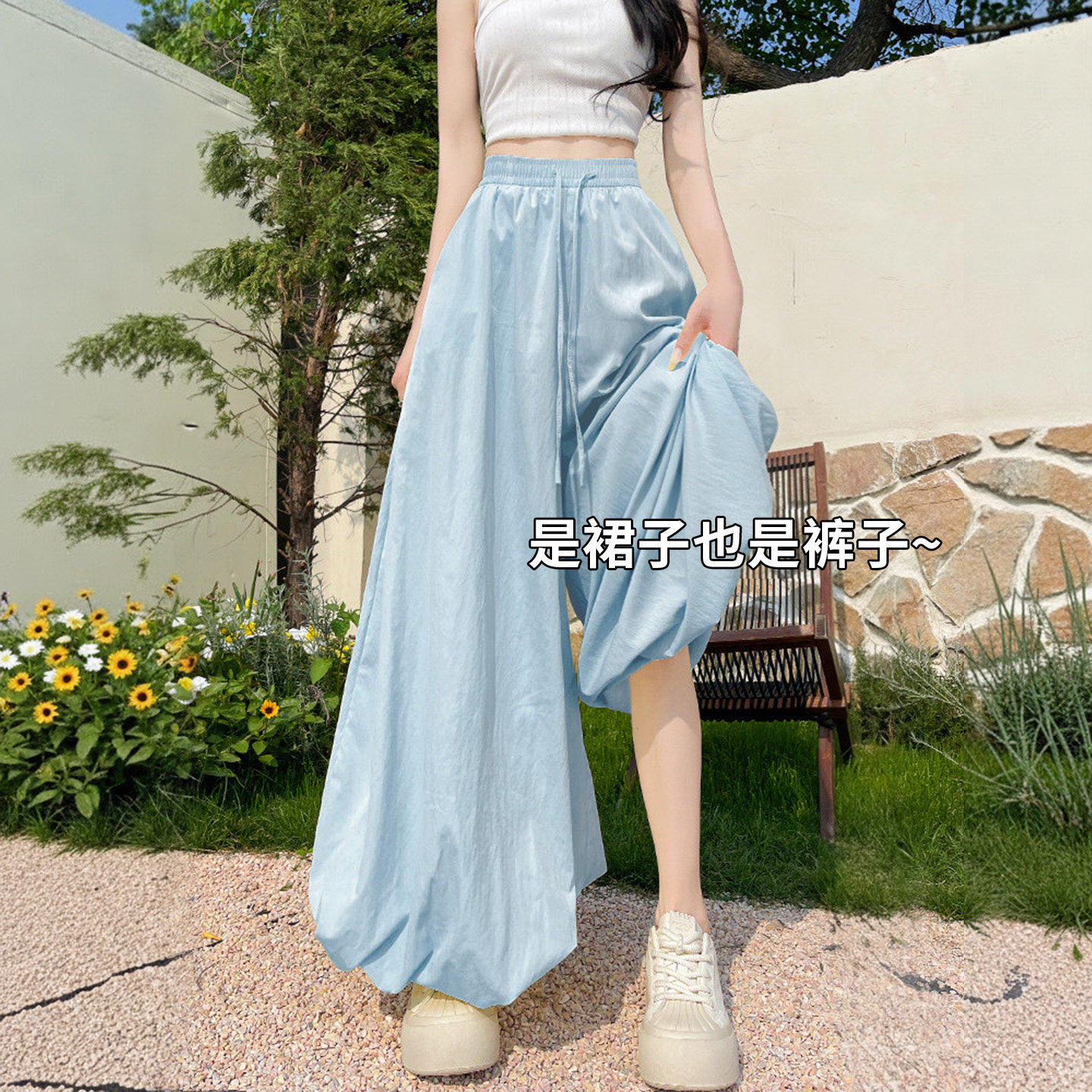 黄色花苞裙裤女夏季新款高腰宽松显瘦垂感灯笼裤小个子休闲阔腿裤
