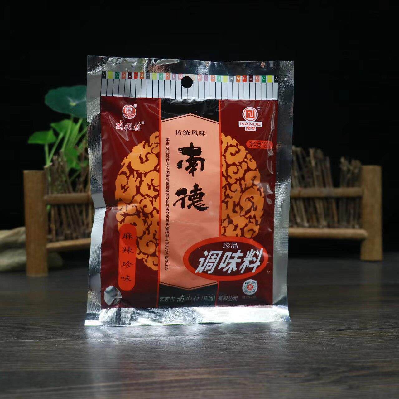 南德调味120g河南丹街村香料粉烧烤麻辣美味家庭商品罕有