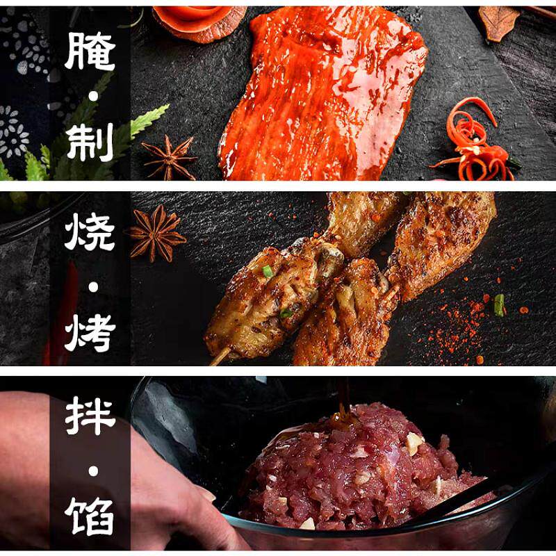 海天锦上鲜叉烧酱280g 广式风味蜜汁叉烧调味酱上色红亮去腥提鲜