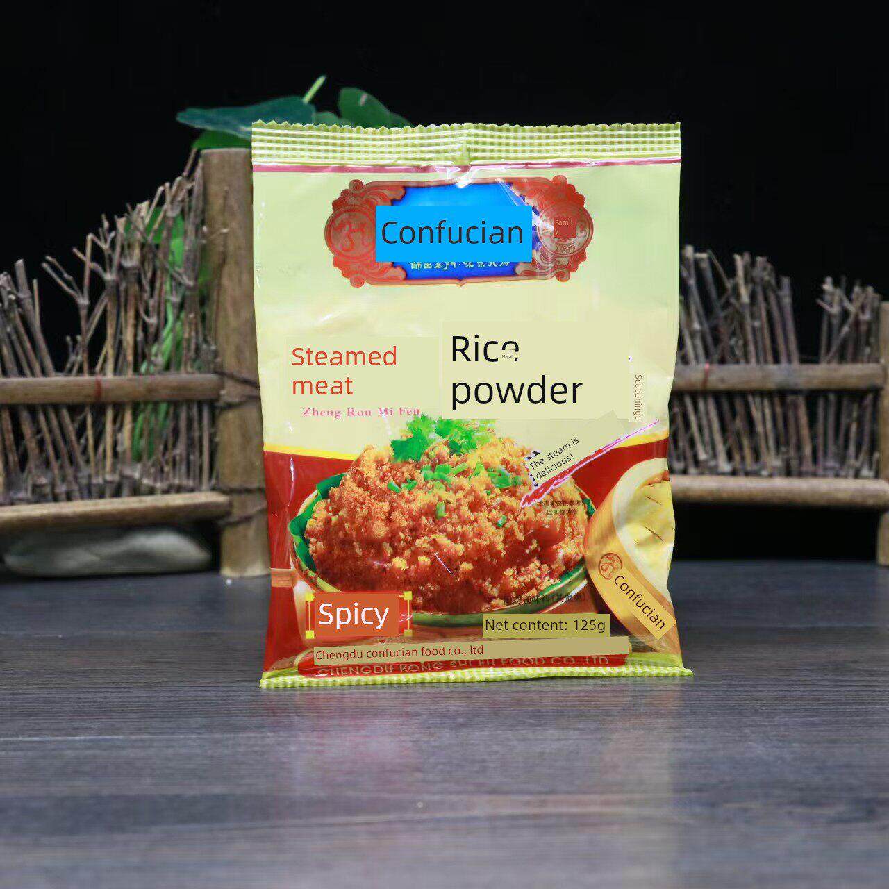 整箱孔师傅五香粉蒸肉粉125g*40袋四川特产麻辣蒸肉米粉蒸排骨料