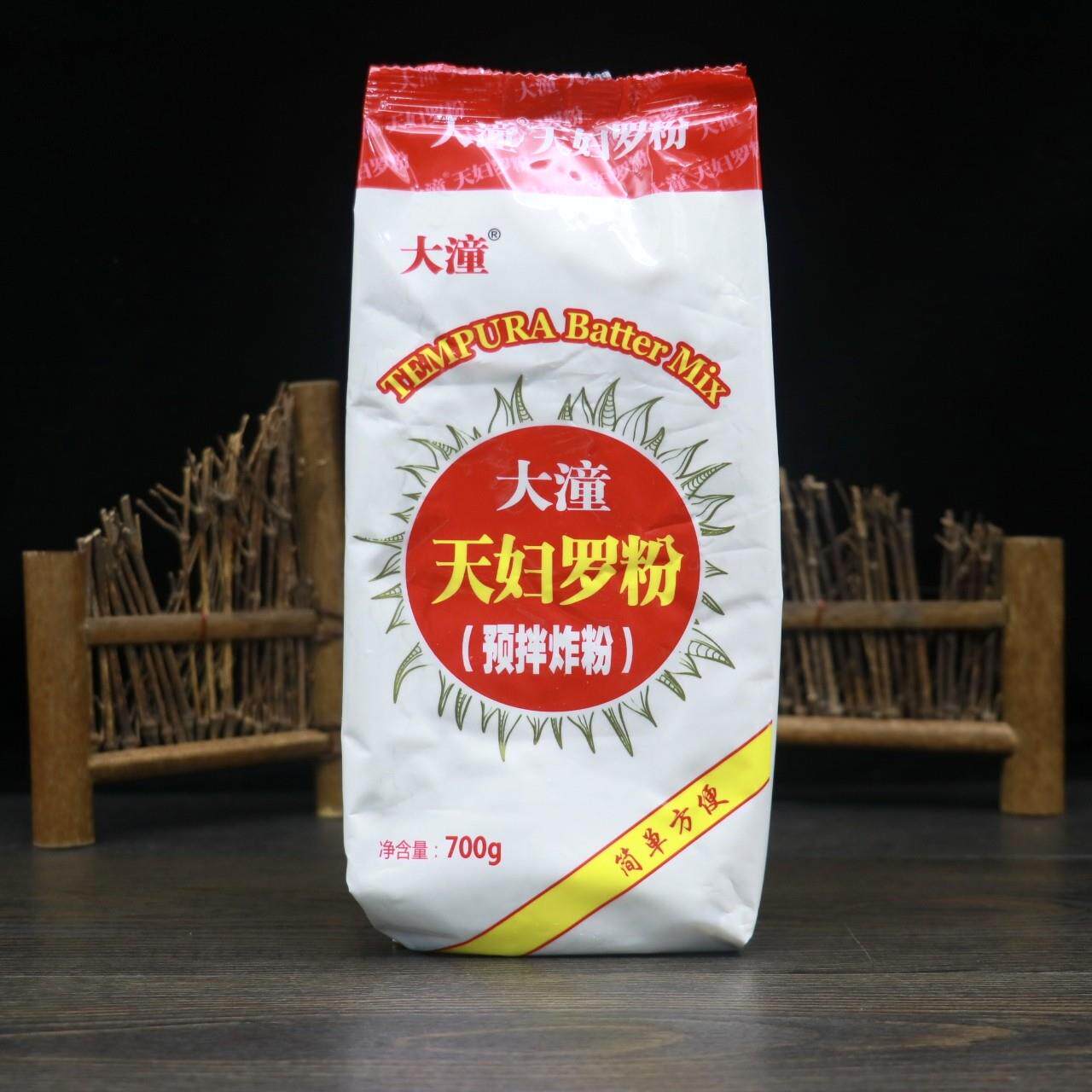 大潼天妇罗粉700g炸虾裹粉日式炸面包糠酥脆嫩炸虾小酥肉粉商用
