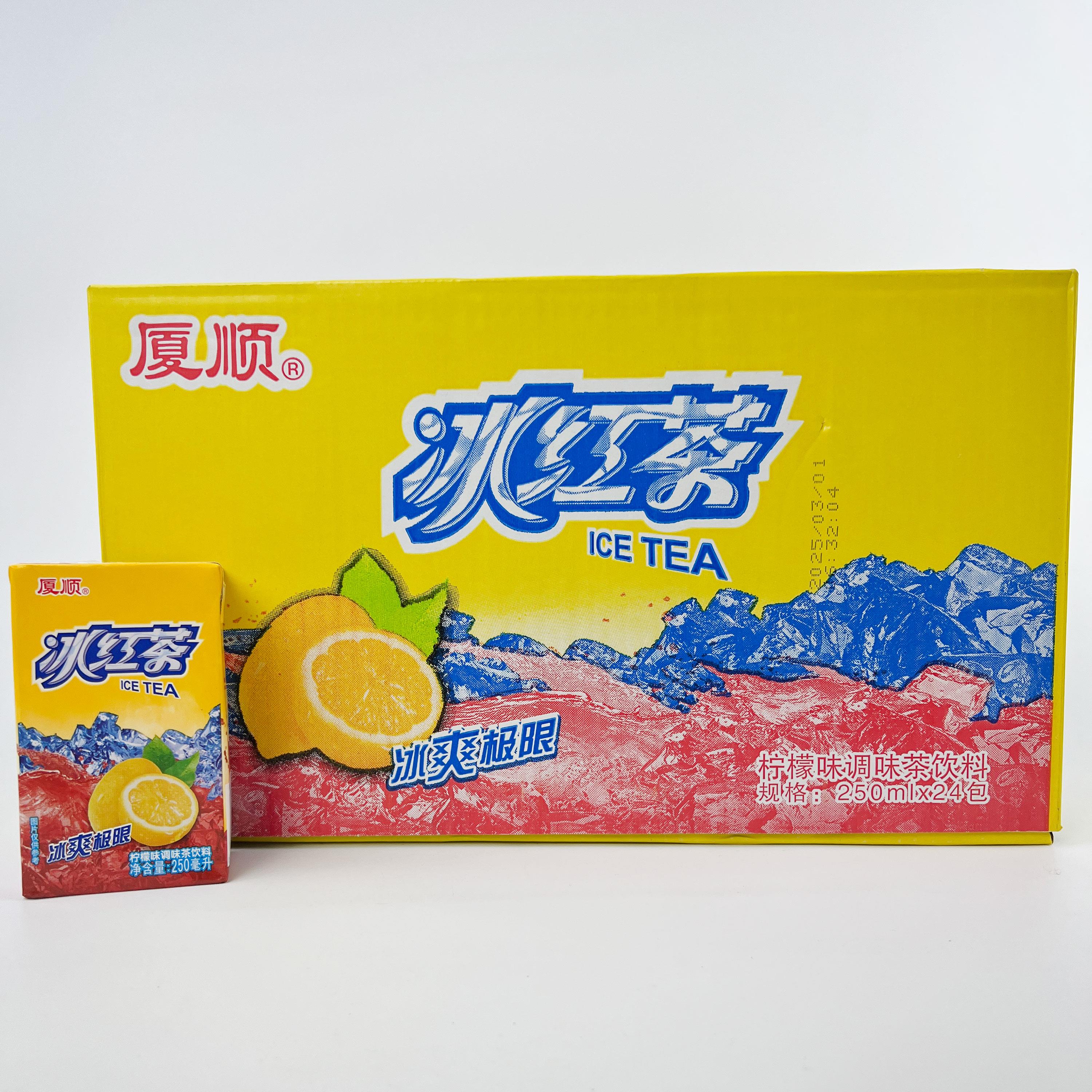 厦顺冰红茶柠檬味调味茶饮料250ml闽南特产福建夏日饮品纸盒装