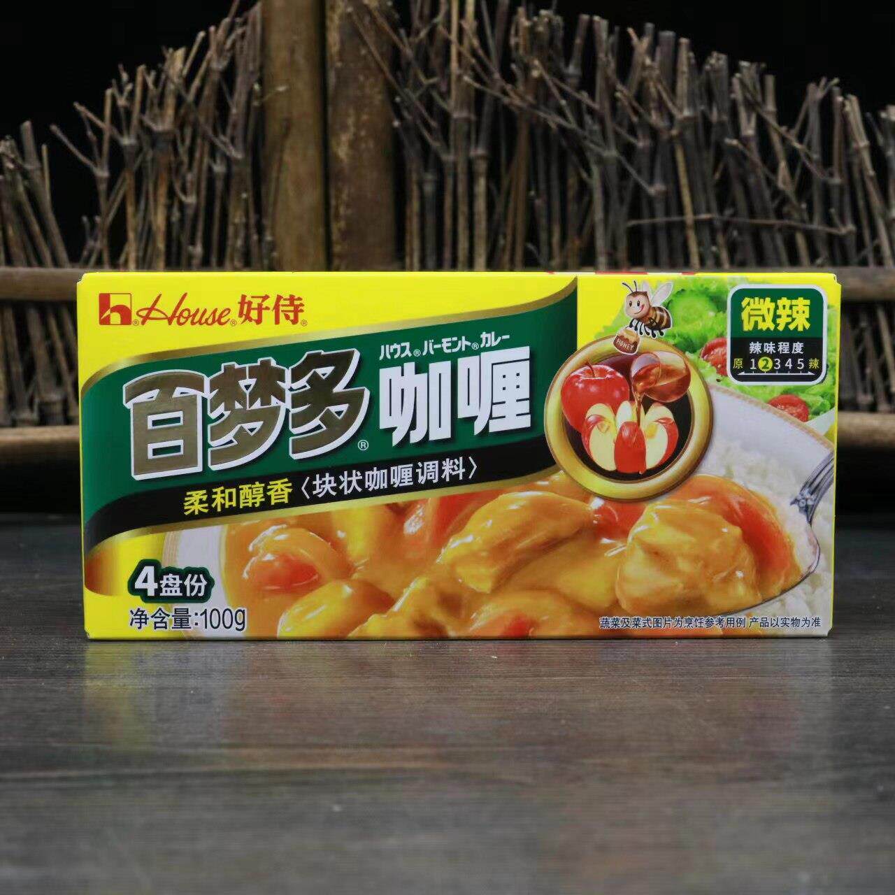 好侍百梦多咖哩块日式家用黄咖哩块原味微辣牛肉鸡肉料理包酱调料