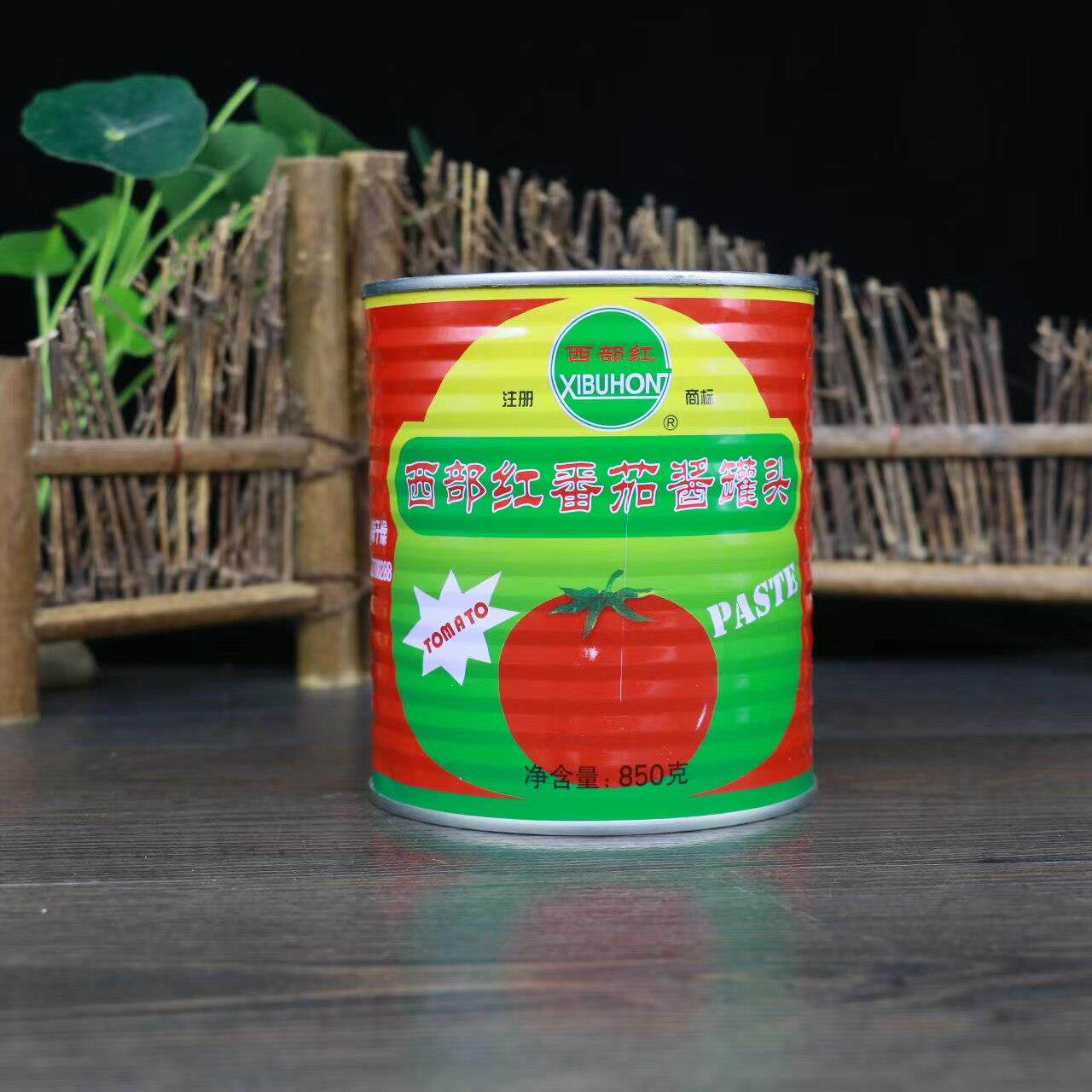 西部红番茄酱罐头850g番茄沙司意大利面 面酱汉堡披萨酱葱抓饼商