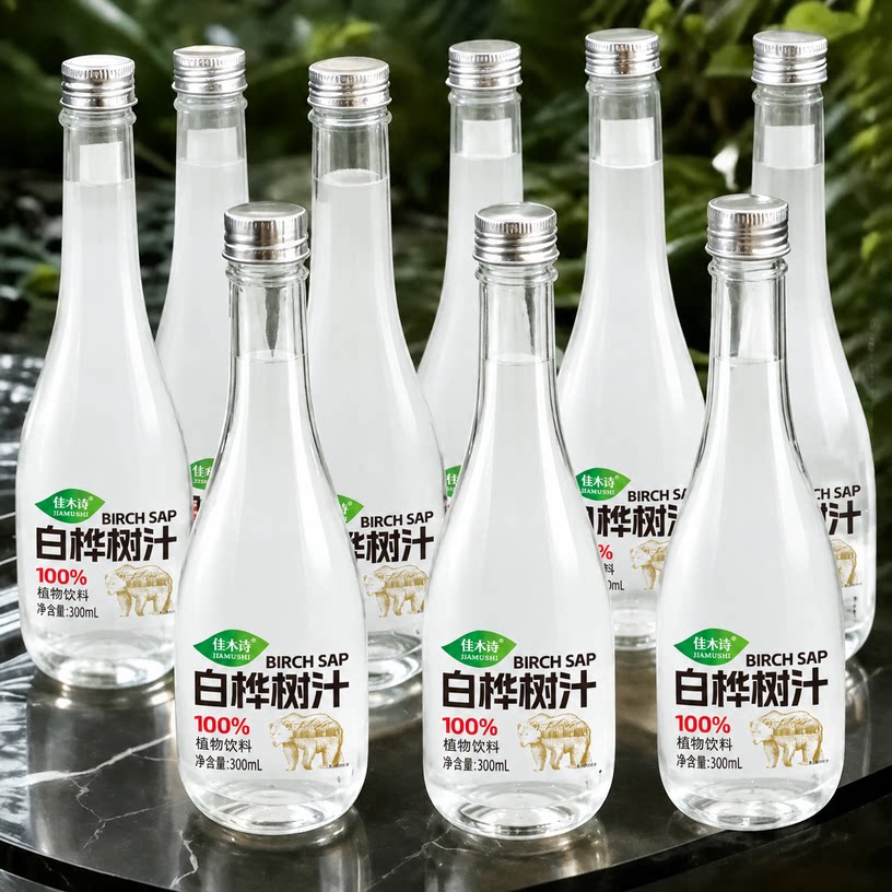 【整箱特价】100%白桦树汁原汁植物饮料无添加300ml玻璃瓶装解渴