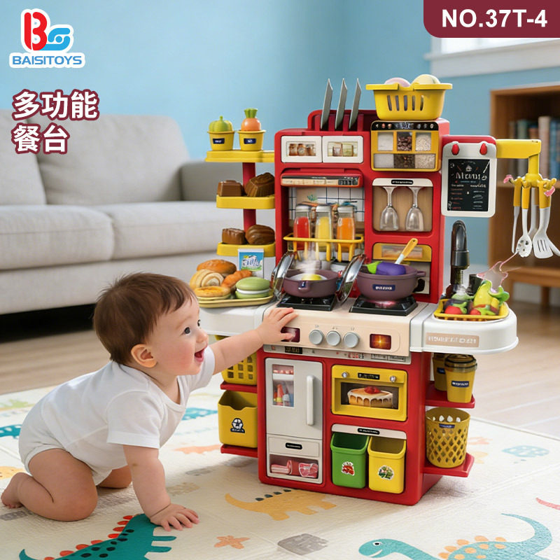 儿童厨房仿真触摸功能做饭餐台出水喷雾过家家场景男女孩玩具套装