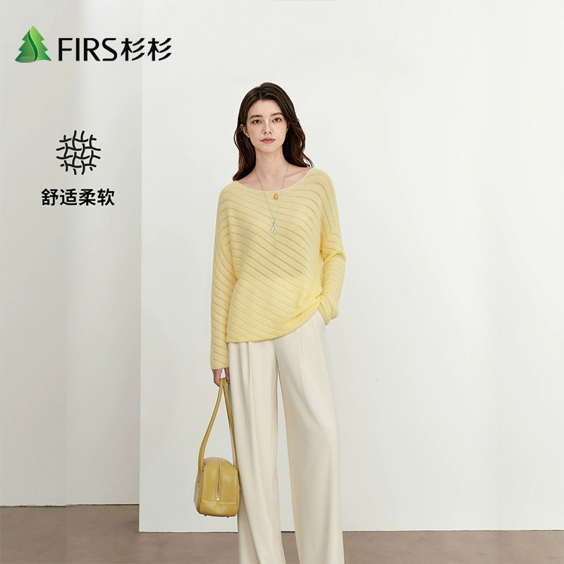 Firs/杉杉2026秋季新款斜条纹纯色宽松休闲女式T恤套头针织衫罩衫