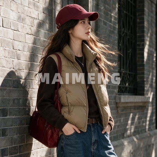 迈萌2026秋冬新款羽绒马甲女