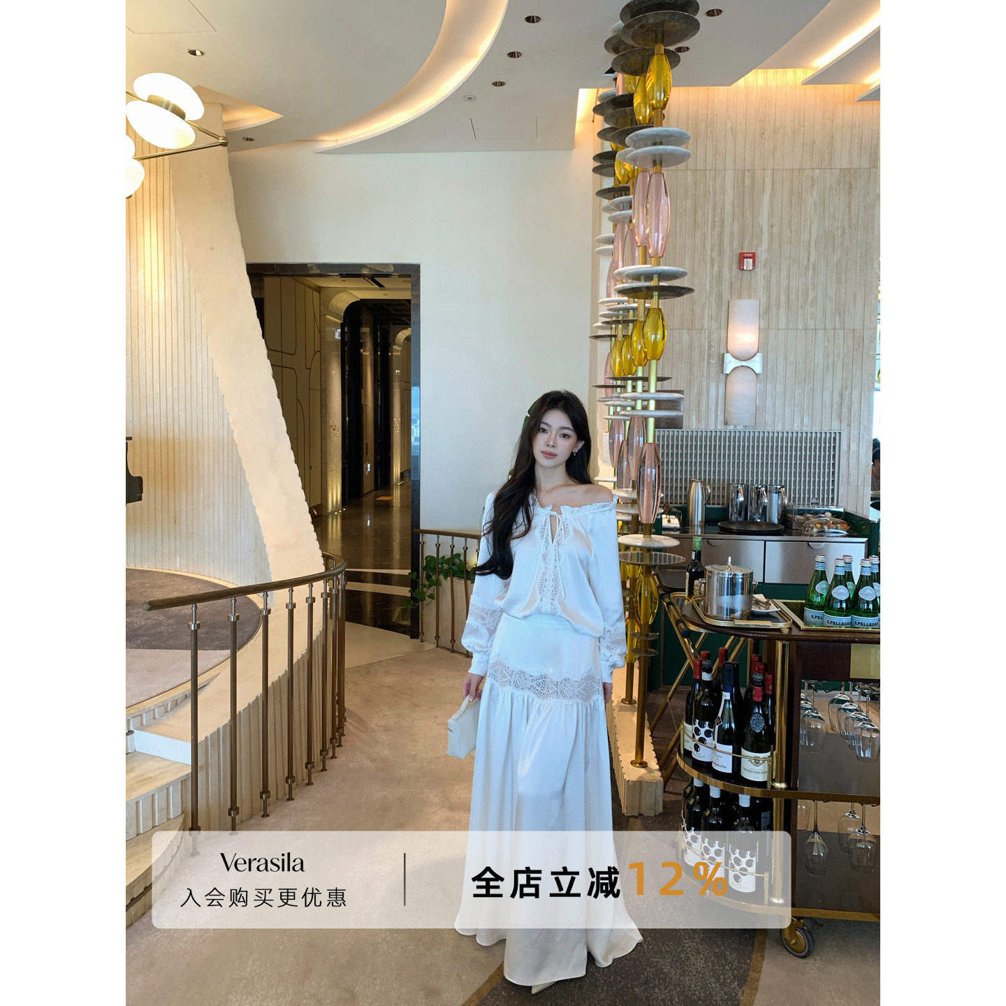 Verasila柔缎白月光蕾丝边套装