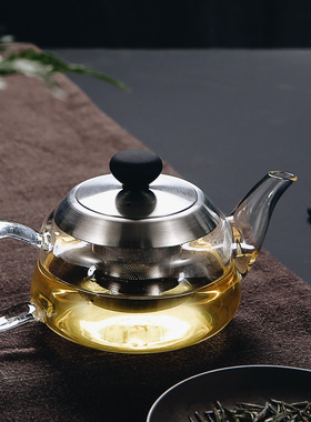 雅风合欢壶 加厚耐高温透明玻璃泡茶壶耐热大茶具不锈钢过滤花茶