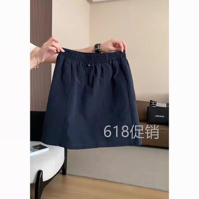 藏青色工装半身裙女夏季高腰显瘦a字短裙梨形身材松紧腰包臀裙子
