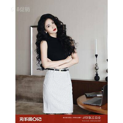 TAIYANG 白色波点半身裙通勤复古港风气质穿搭短裙职场包臀裙女