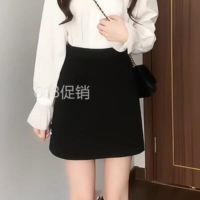 短裙女春夏季2026新款高腰显瘦包臀黑色西装百搭小个子a字半身裙
