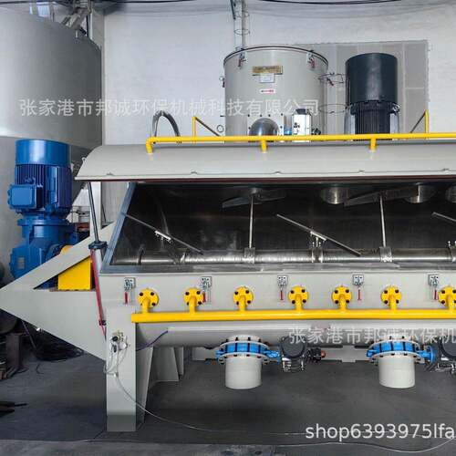 供应极速均匀——1300L4500L卧式速混合机组