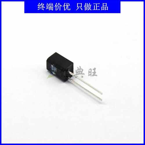 BPW41N红外线接收管 硅PIN光电二极管波长950nm角度±65° VISHAY