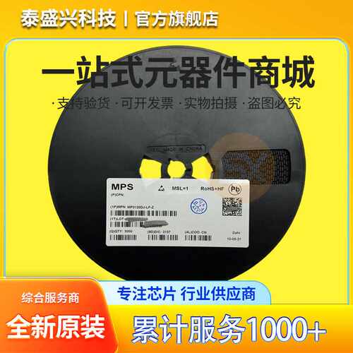 MP3120全新原装 MP3120DJ-LF-Z MPS电源管理开关稳压器SOT-23-6