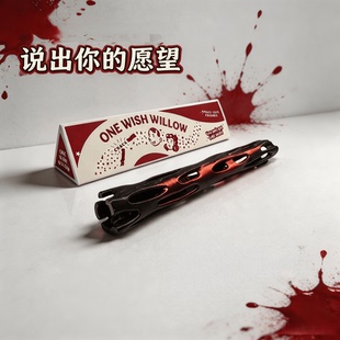 许愿柳电影痴迷Obsession影视周边ONE WISH WILLOW一柳成愿3D打印