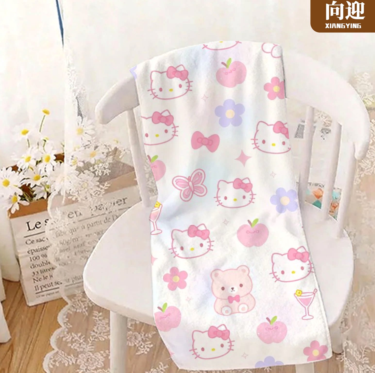 向迎沙滩巾HelloKitty可爱吸水