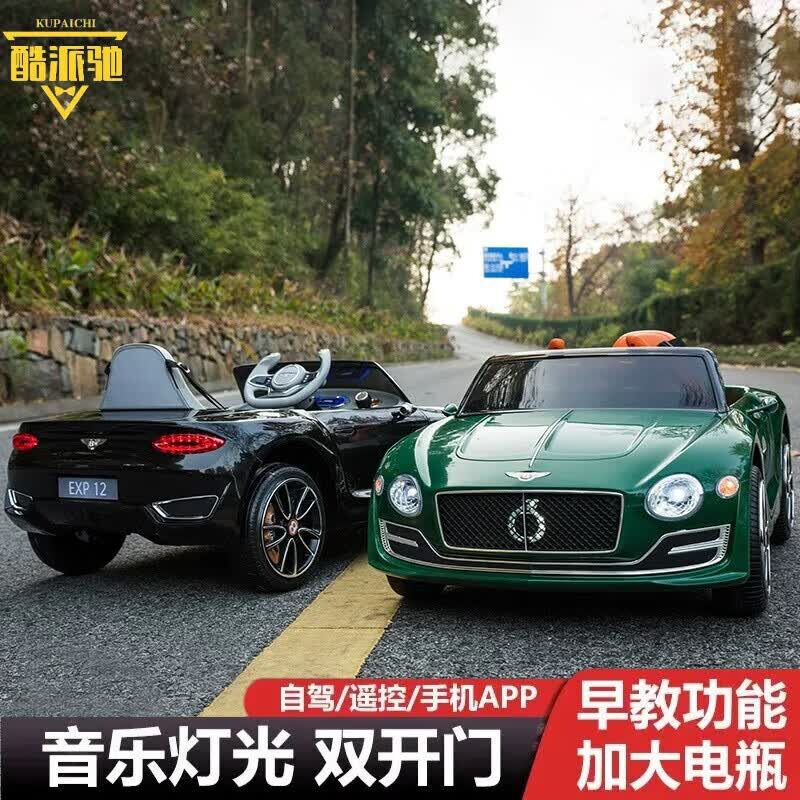 宾利儿童电动车液压门