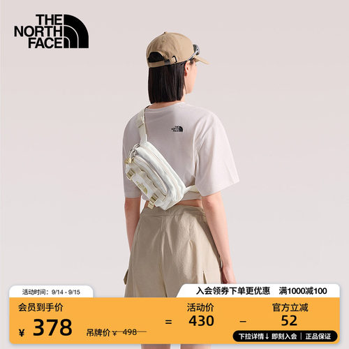 北面男女同款户外腰包