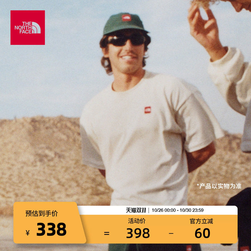 北面Red Box短袖T恤男重磅纯棉运动户外透气TheNorthFace|8EG5