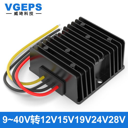 VGEPS电源转换器直流稳压模块